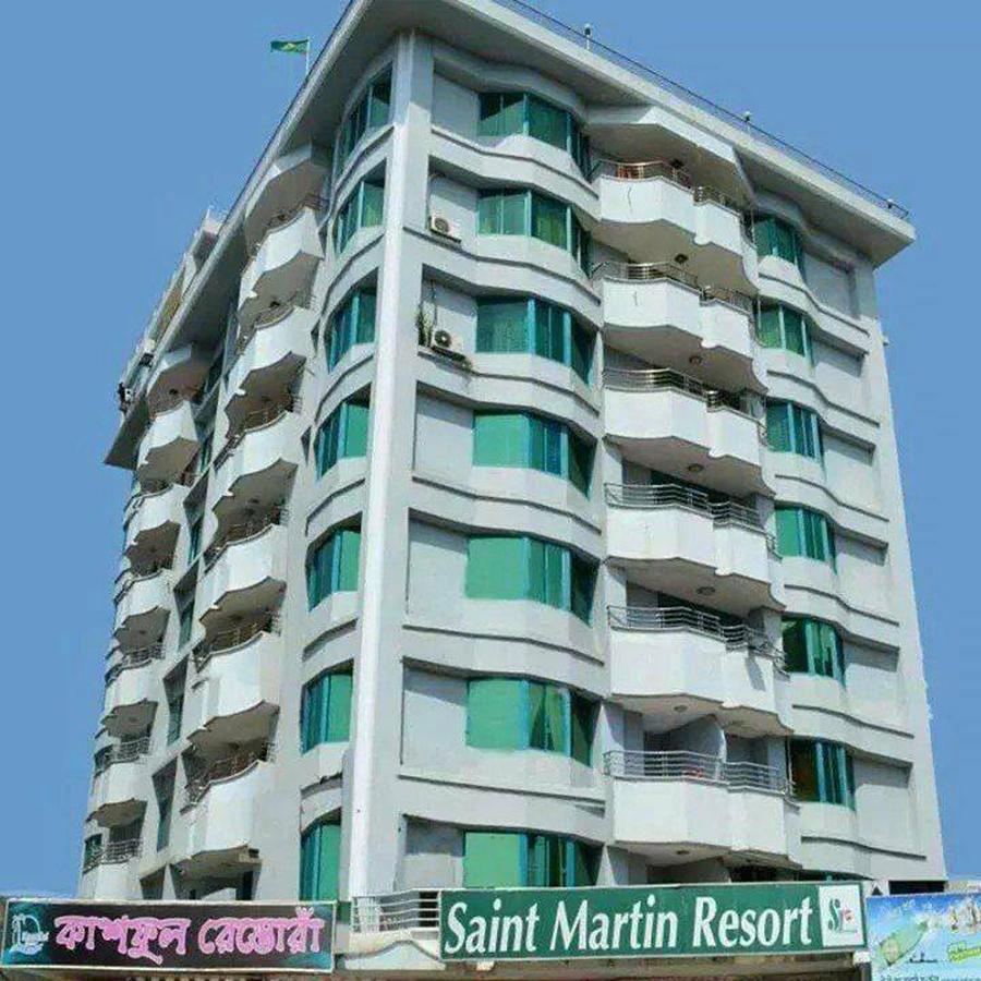 Saint Martin Resort 콕스 바자르 외부 사진